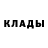 Метадон methadone Z medkova