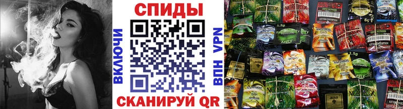 Купить где  Инсар  Бутират буратино 
