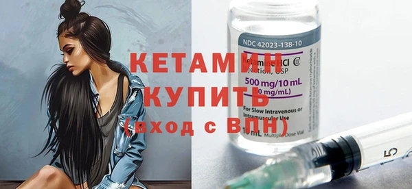 крисы Заволжье