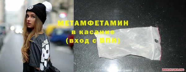 крисы Заволжье