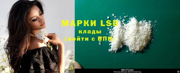 крисы Заволжье