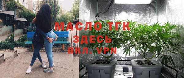 крисы Заволжье