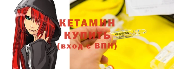 крисы Заволжье