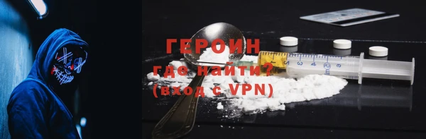 крисы Заволжье