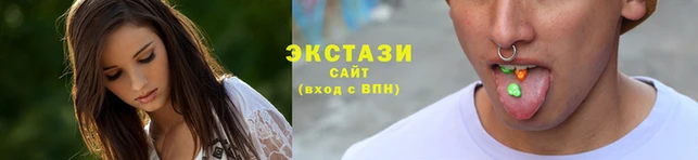 альфа пвп VHQ Заволжск