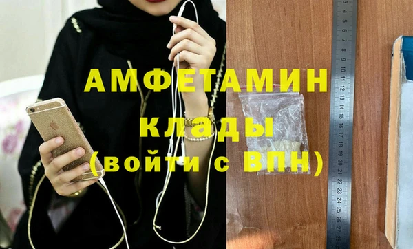 крисы Заволжье