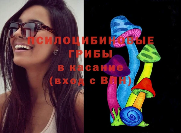 марихуана Зерноград