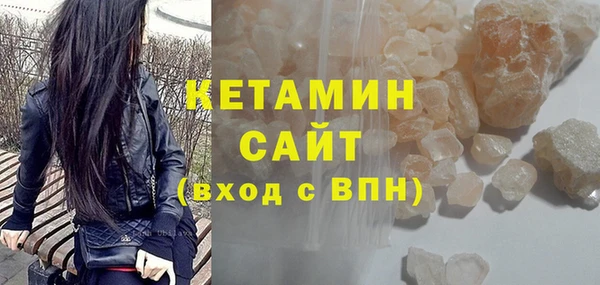 apvp Зеленокумск
