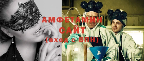 крисы Заволжье