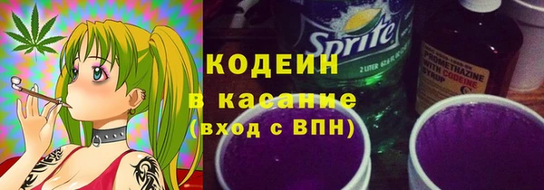 крисы Заволжье